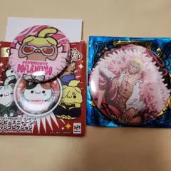 2026年最新】輩缶バッジ ドフラミンゴの人気アイテム - メルカリ