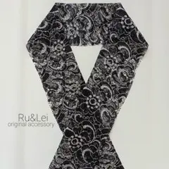 ひろ様 リクエスト 2点 まとめ商品