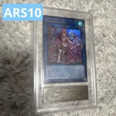 キスキル 絵違い 高画質 遊戯王 Evil Twin キスキル 絵違い プリズマ