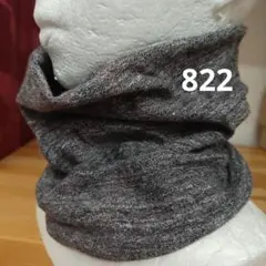 綿のネックウォーマー 杢グレー