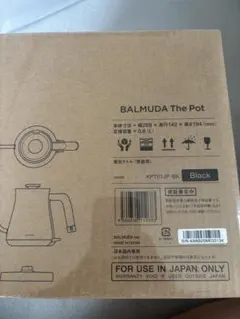 BALMUDA The Pot KPT01JP-BK ブラックのサムネイル
