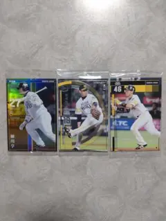 Item thumbnail for item bf716d35-cf54-4ce7-b280-092becb46325