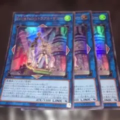 2026年最新】イビルツイン デュエルセットの人気アイテム - メルカリ