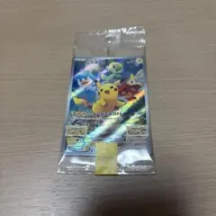 ポケモンカード ピカチュウ 001/SV-P ポケットモンスターのサムネイル