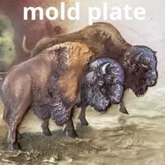 ◇美品◇【mold plate】【バイソン】【１９１１年】米国輸出・○２７cm・のサムネイル