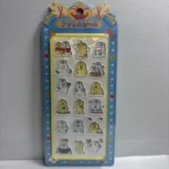 Item thumbnail for item d2dd42d2-5c15-4638-a5f7-5e0f5c45e4f7