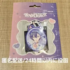 にじさんじ 小柳ロウ ぎゃうるふ ステッカーセット