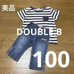 【美品】MIKI HOUSE DOUBLE.B Tシャツ100 おまけ付き