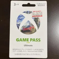 Item thumbnail for item 13f3b9d8-a451-45f1-a5a3-aa7f2669412a