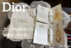 Christian Dior ディオール j’adore ジャドール2点セットのサムネイル