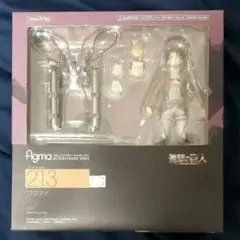 2025年最新】figma 213の人気アイテム - メルカリ