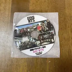 GO! BTS 韓国バラエティ番組 DVD