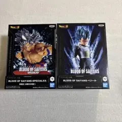 ドラゴンボール超BLOOD OF SAIYANS 2体セット