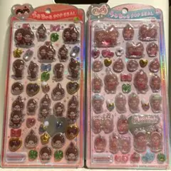 ☆モンチッチ☆うるちゅるポップシール☆2種類セット
