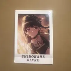 ヴァンガード バンドリ！ガールズバンドパーティ！ 伝わる音色 白金燐