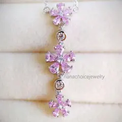 2065 高級 sona ダイヤモンド ネックレス ピンク 桜 シルバー 限定