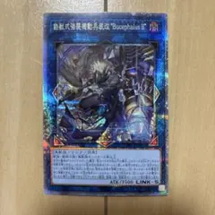 FFTCG ブーニベルゼ プレミアム ホロ - メルカリ