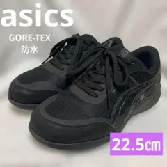 ASICS ハダシウォーカー GTX 防水 22.5cm GORE-TEXのサムネイル