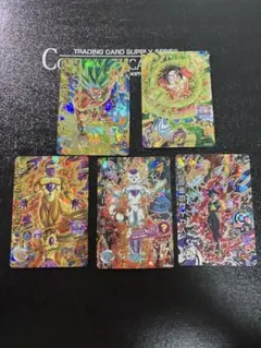 い様専用値下げ交渉⭕️ スーパードラゴンボールヒーローズSECまとめ売り