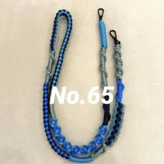 スマホショルダーストラップ　ハンドメイド