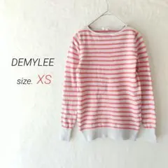 デミリー XS ボーダーニット エルボーパッチ ウール シルク カシミヤ