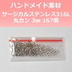 Item thumbnail for item 6d754055-8f28-44c9-8792-78e031174be1