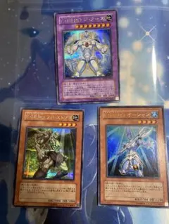 E・HERO ジ・アース　融合セット