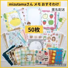 Item thumbnail for item ec3158dd-0469-479c-b3f9-f926ca88110f