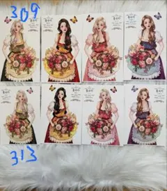 hwara様♡フローラ・ライム