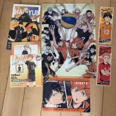 ハイキュー!! クリアファイル・ブックマークセット
