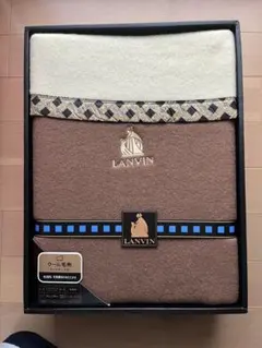 LANVIN ウール100%毛布
