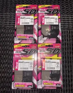 Vesrah SD-260 ブレーキパッド 4個セットのサムネイル