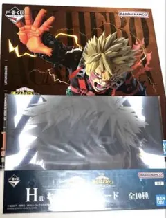 僕のヒーローアカデミア 紡がれる想い D賞 爆豪勝己 おまけつき