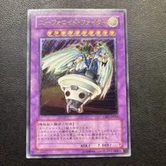 2026年最新】ユーフォロイド レリーフの人気アイテム - メルカリ