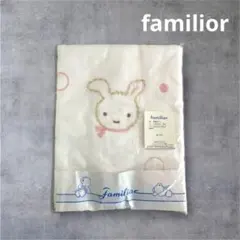 Item thumbnail for item abc6f707-6535-4644-89a6-eef8c7dda065