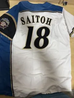 2025年最新】斎藤佑樹 ユニフォームの人気アイテム - メルカリ