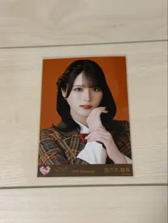 佐々木舞香 ラブソングに襲われる 歌唱衣装② ヨリ