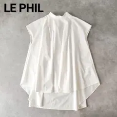美品☆ LE PHIL ルフィル SOLOTEXノースリーブブラウス - メルカリ