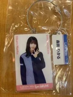 櫻坂46 森田ひかる　LAWSON LIVE アクリルキーホルダー