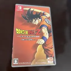 ドラゴンボールZ KAKAROT ＋ 新たなる覚醒セット　Switch