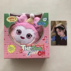 TWICE The story goes on party lovely