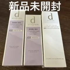 d program バイタルアクトローション .エマルジョン.クレンジングオイルのサムネイル