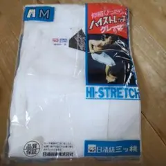 日清紡ニット ハイストレッチクレープ M
