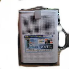 TASCO タスコ クーリングユニット 空冷式冷媒回収補助器 TASCO タスコ クーリングユニット 空冷式冷媒回収補助器 - メルカリ