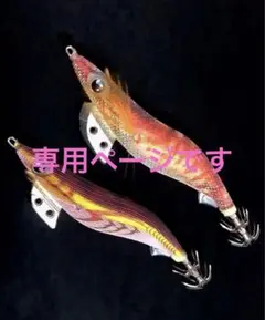 2025年最新】カジメブラウン 3.0の人気アイテム - メルカリ