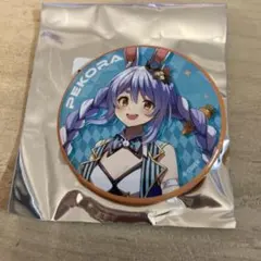 Item thumbnail for item d023c32f-b81d-4a8e-af7a-152a3c90f8fb