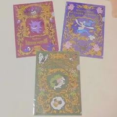 ポケモンフェアリーテール クリアファイルセット