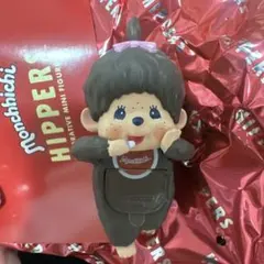 モンチッチ　ヒッパーズ 女の子　HIPPERS 新品未使用品
