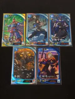 みぎ様 リクエスト 2点 まとめ商品