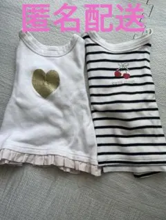 プティマイン 80センチ　ロンT